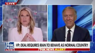 This PROVES the regime is ‘FRACTURED’: Mike Pompeo