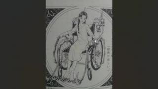 Church of Waifu's GOD Episode 157 Valkyrie Gotou AKA Capricorn