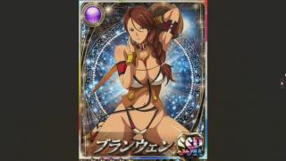 Church of Waifu's GOD Episode 172 Branwen
