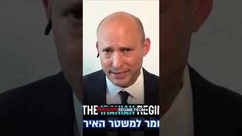 Israel's 'Worst Nightmare' For Iran: Nuclear Threat Response! #shorts