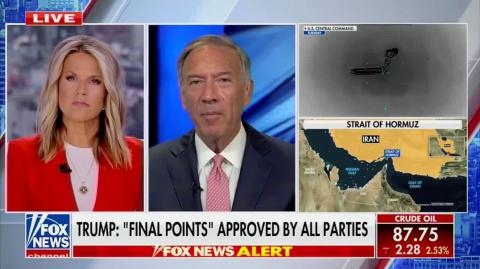 Mike Pompeo: "When it comes to the Islamic Republic, a piece of paper is worthless"