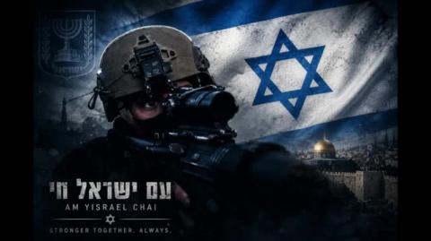 Avraham Aviv Alush - Az Yashir (Shabbat Mikol Hasibot)