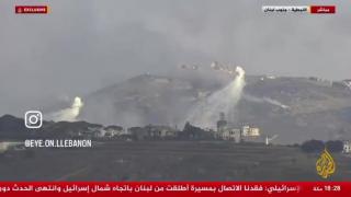 Israel is dropping white phosphorus bombs on civilian areas in the village of Arnoun, Lebanon