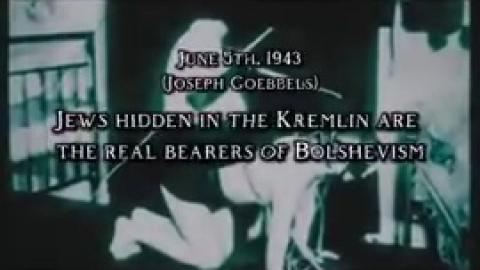 JEW AFTER JEW - PULLING THE STRINGS FOREVER