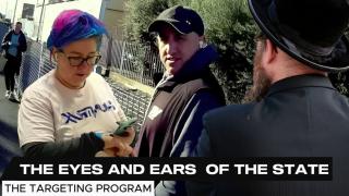 Australian Governments targeting watchlist