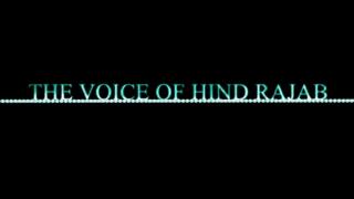 The Voice Of Hind Rajab - 4 JEWS in tank in Lebanon, shot up a family car. The girl survived. The JEWS then killed 370 rescuers.