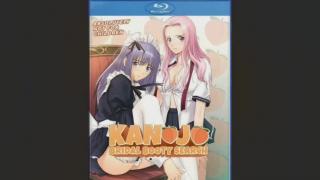 Kanojo Bridal Booty Search Review