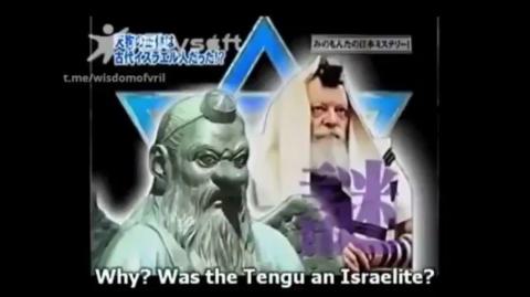 When A Japanese DEMON Is Based On JEWS