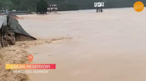$60M Dam Repair Fails In Hours_ China’s Tofu-Dreg Dam Collapses, 5 Flood Gates Fail, Thousands Dead