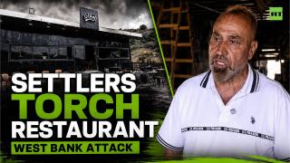 'This is a systematic policy, not random' — West Bank restaurant owner