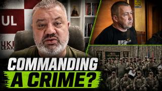 'Ukrainian Armed Forces turned into a state where laws do not apply…' — fmr Security Service Officer