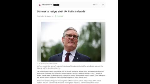 Brexit bites the dust