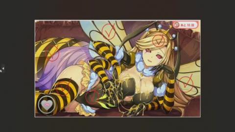 Church of Waifu's GOD Episode 188 Queen