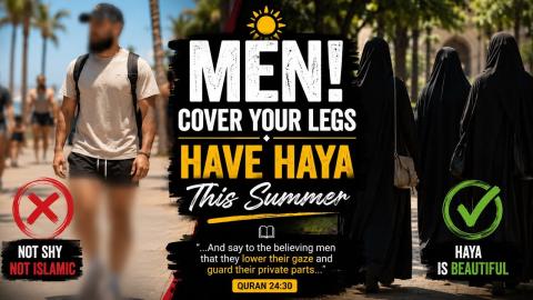 Men don’t cover their awrah this summer