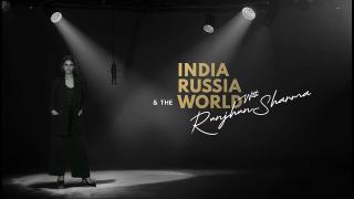 India, Russia and the World | Conversation with Smriti Irani