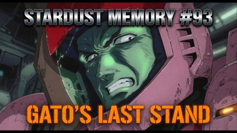 PCR's TOP 100 Japanese Animated moments #93 / STARDUST MEMORY 0083 - Gato's last stand.