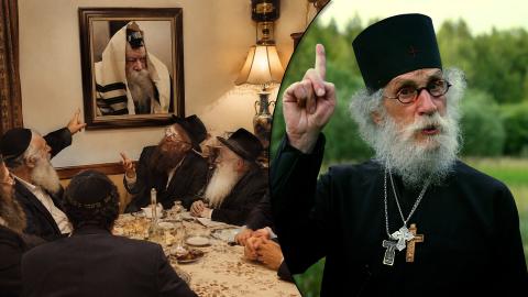 How I Escaped Judaism