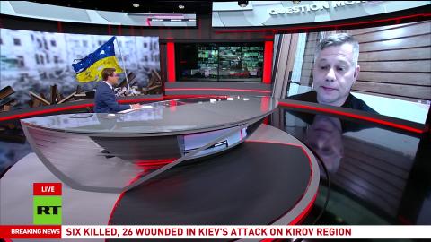 Kiev strikes online store warehouses: 'This is terrorism' — former US army officer