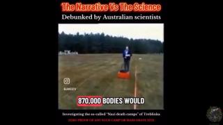 Max Igan - The Crowhouse - Death Machine