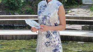 Women's Ink Blue Floral Qipao Dress – Traditional Chinese Sleeveless Cheongsam