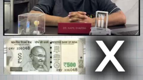 How Much Does Tooth Removal Cost in India? | Triveni Dental