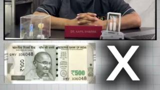 How Much Does Tooth Removal Cost in India? | Triveni Dental