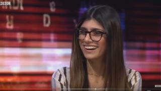 THOT PATROL Mia Khalifa Edition
