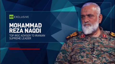 EXCLUSIVE interview with top IRGC adviser to Iran's Supreme Leader
