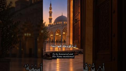 Be a man and get to Salah