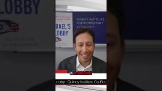 Israel-US Military Tech Merger: Behind Congress Push #shorts
