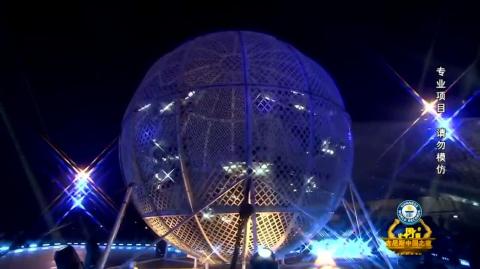 Most motorcycles in a sphere of death - Guinness World Records