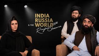 India, Russia and the World | Taliban marks 5 years in power after NATO troops withdrawal