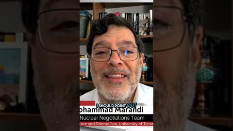 Strait of Hormuz Blocked? Iran's Conditions Revealed! #shorts