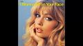 I Wanna Sit on Your Face - Anita Mandely  (1970s) AI