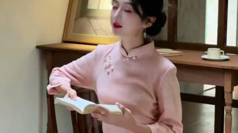 Women's Elegant Pink Qipao Dress – Long Sleeve Traditional Chinese Cheongsam