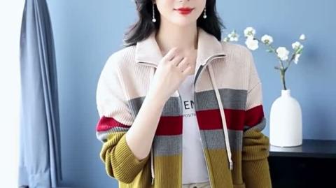 Women's Color Block Zip-Up Cardigan with Stand Collar, Long Sleeves, and Casual Knit Style