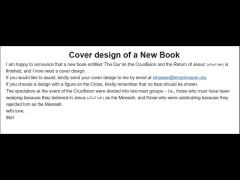 Cover Design Of A New Book