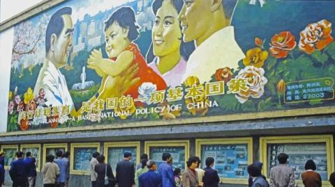 Leftwing eugenics: Deciding the next generation (Friends & Enemies - 16 de ago. de 2026 - Jeff Nyquist and Alex Benesch)