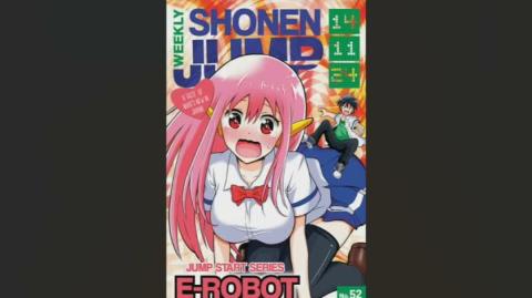 E-ROBOT Review