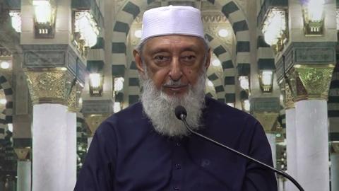 Calling USA, Canada & Trinidad | Easter 2027 Gathering & Complete Book Sets | Sheikh Imran N. Hosein
