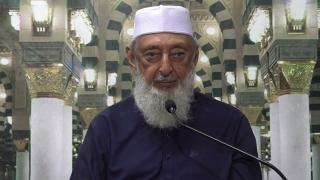 Calling USA, Canada & Trinidad | Easter 2027 Gathering & Complete Book Sets | Sheikh Imran N. Hosein