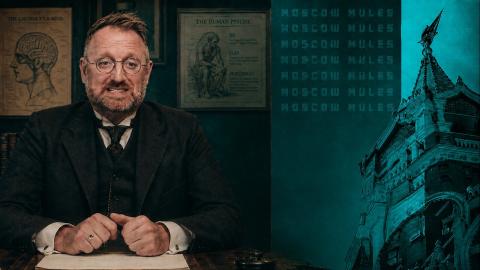 Moscow Mules | Bipolar European Disorder