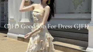 French Style Floral Maxi Dress with Spaghetti Straps and Romantic Layered Skirt