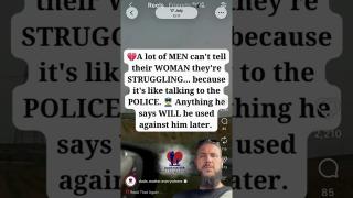 Do not be vulnerable with your wife