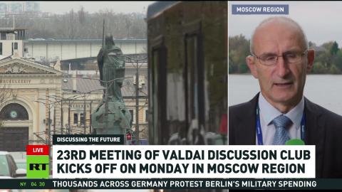 Valdai Discussion Club meeting kicks off in Moscow Region