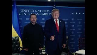 President Trump Attends the United Nations General Assembly