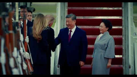 President Trump and The First Lady greet President Xi of China and Madame Peng Liyuan at JBA