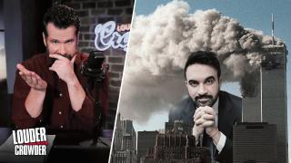 9/11 25 Years Later: We Forgot