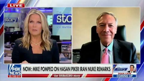 "America needs to reject this..." - Mike Pompeo