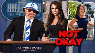 “We Don’t Condone Consensual Relationships.” – White House Press Secretary